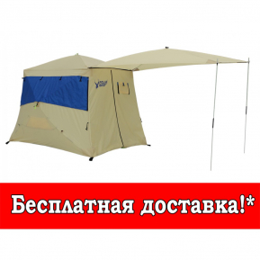 Палатка-шатер Polar Bird 3SK Long Тент-навес