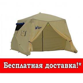 Палатка-шатер Polar Bird 4SK Long